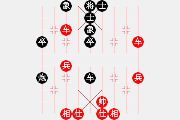 象棋棋譜圖片：捉兔(月將)-勝-殺人魔王(5段) - 步數(shù)：60 