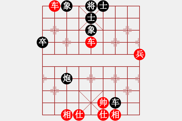 象棋棋譜圖片：捉兔(月將)-勝-殺人魔王(5段) - 步數(shù)：70 