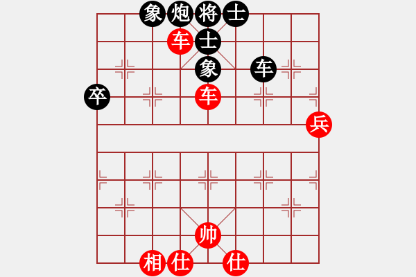 象棋棋譜圖片：捉兔(月將)-勝-殺人魔王(5段) - 步數(shù)：80 