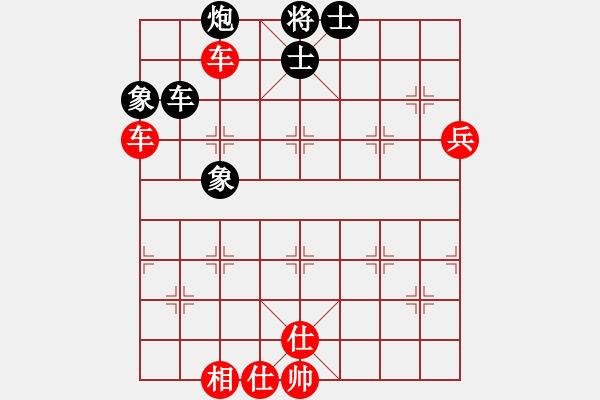 象棋棋譜圖片：捉兔(月將)-勝-殺人魔王(5段) - 步數(shù)：90 