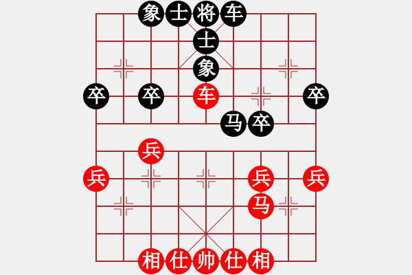 象棋棋谱图片：蒋庆明 先和 曹岩磊 - 步数：40 