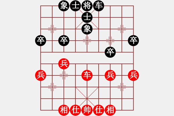 象棋棋谱图片：蒋庆明 先和 曹岩磊 - 步数：43 