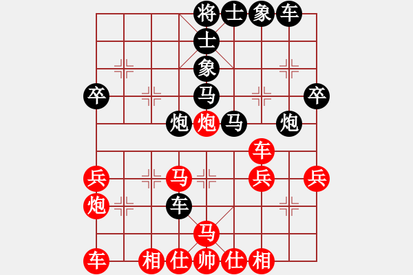 象棋棋譜圖片：紅頂山人(4段)-負(fù)-ooooojjjjj(5段) - 步數(shù)：40 