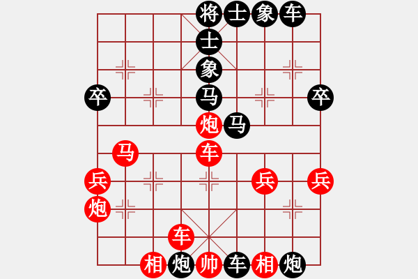 象棋棋譜圖片：紅頂山人(4段)-負(fù)-ooooojjjjj(5段) - 步數(shù)：50 