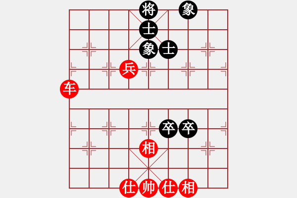 象棋棋谱图片：第14轮4-2广东乐昌王琳娜先胜浙江泰顺吴可欣 - 步数：120 