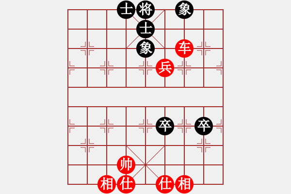 象棋棋譜圖片：第14輪4-2廣東樂昌王琳娜先勝浙江泰順吳可欣 - 步數(shù)：150 