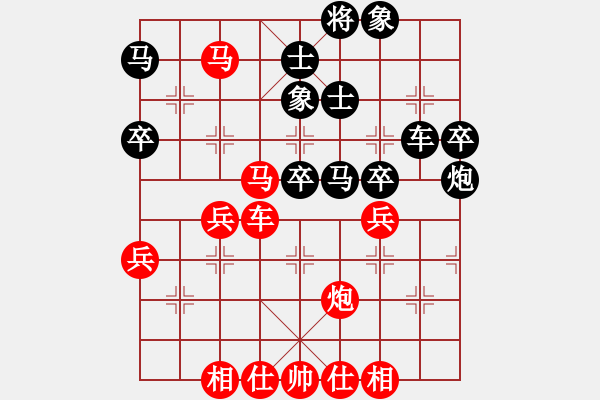 象棋棋譜圖片：第14輪4-2廣東樂昌王琳娜先勝浙江泰順吳可欣 - 步數(shù)：70 