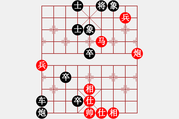 象棋棋譜圖片：第173局 鴻門擊斗 - 步數(shù)：10 