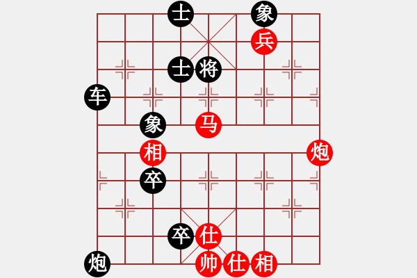 象棋棋譜圖片：第173局 鴻門擊斗 - 步數(shù)：30 