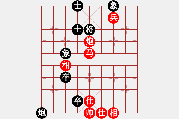 象棋棋譜圖片：第173局 鴻門擊斗 - 步數(shù)：33 