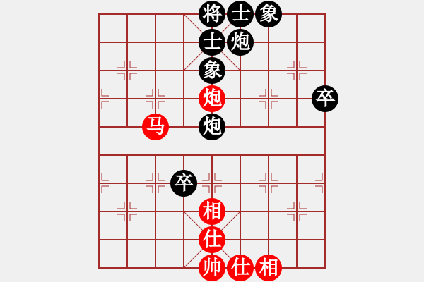 象棋棋谱图片：河北 刘钰 和 北京 唐丹 - 步数：109 