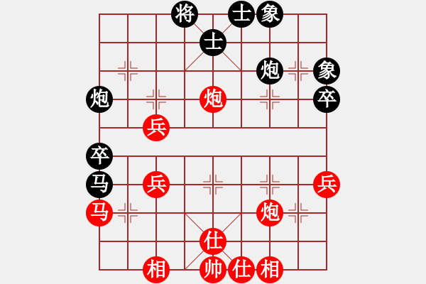 象棋棋谱图片：河北 刘钰 和 北京 唐丹 - 步数：50 