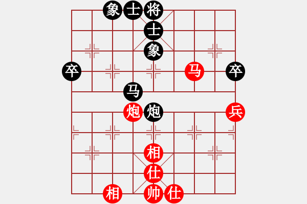 象棋棋譜圖片：我后勝葛洲壩棋攤某大爺20220809(2) - 步數(shù)：60 