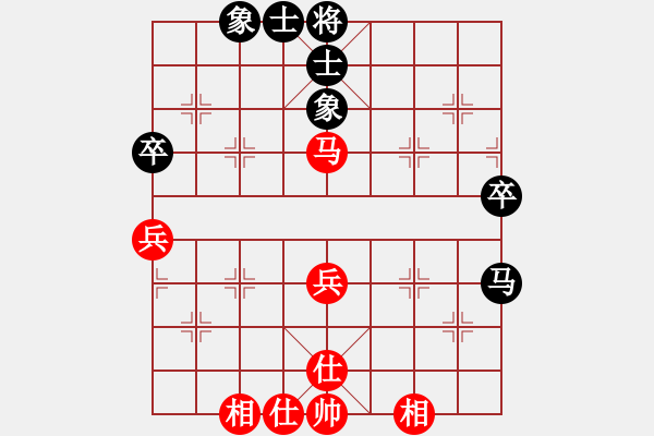 象棋棋譜圖片：象棋教練[2251786516] -VS- 金鉤炮[2362086542] - 步數(shù)：62 