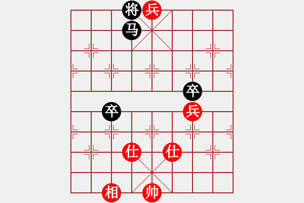 象棋棋譜圖片：列兵虜將. - 步數(shù)：17 