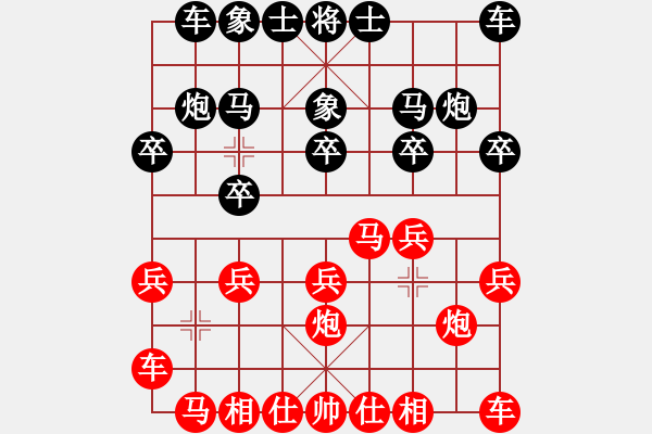 象棋棋谱图片：第四局 让陈泰丰单先第一局(吴胜) - 步数：10 