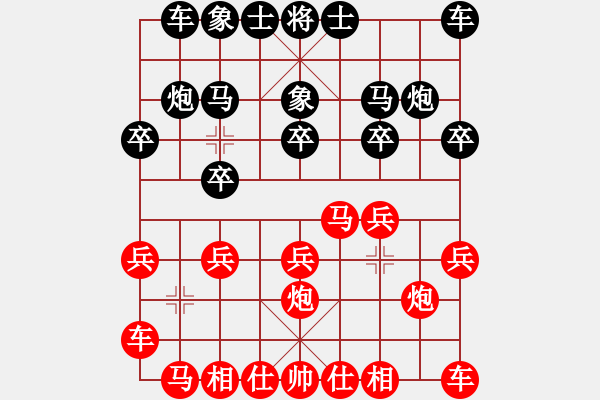 象棋棋譜圖片：第四局 讓陳泰豐單先第一局(吳勝) - 步數(shù)：10 