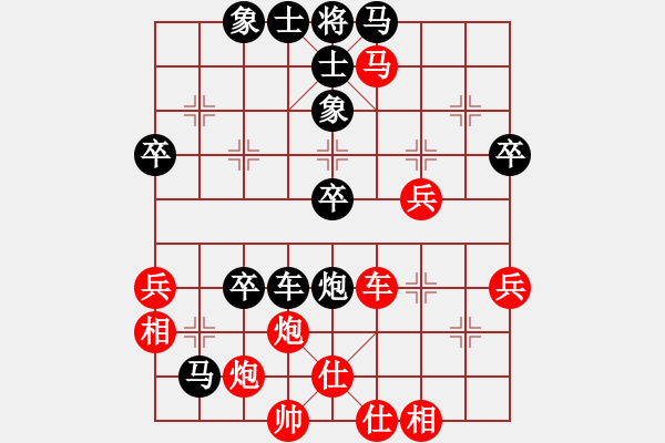 象棋棋譜圖片：第四局 讓陳泰豐單先第一局(吳勝) - 步數(shù)：50 