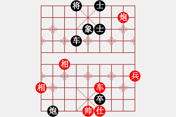 象棋棋譜圖片：南昌 鄔榮波 負 新余 呂志華 - 步數(shù)：118 