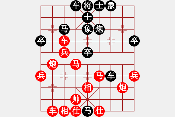 象棋棋譜圖片：領(lǐng)先一著(3弦)-負(fù)-松下酷代子(1星) - 步數(shù)：48 