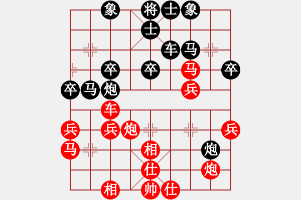 象棋棋譜圖片：完美的起點(diǎn)[913633430] -VS- 橫才俊儒[292832991] - 步數(shù)：50 