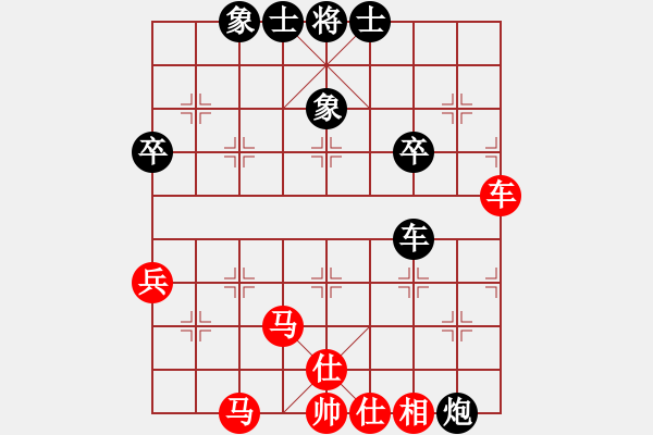 象棋棋谱图片：李菁 先和 邓颂宏 - 步数：60 