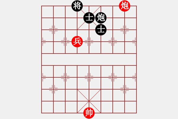 象棋棋譜圖片：1508301909 M353-東海一劍.pgn - 步數：130 