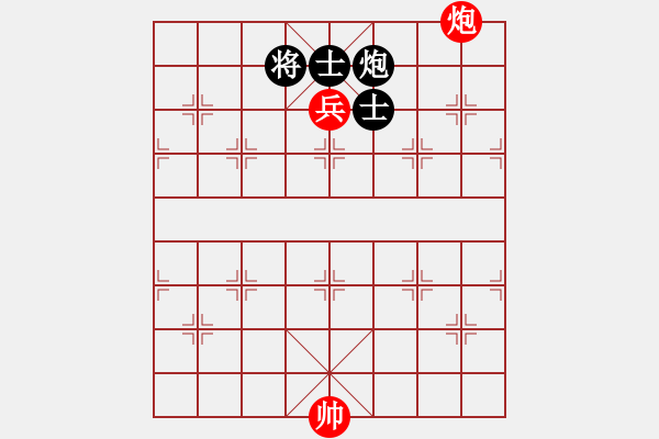 象棋棋譜圖片：1508301909 M353-東海一劍.pgn - 步數：133 