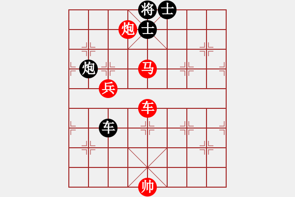 象棋棋譜圖片：1508301909 M353-東海一劍.pgn - 步數：90 