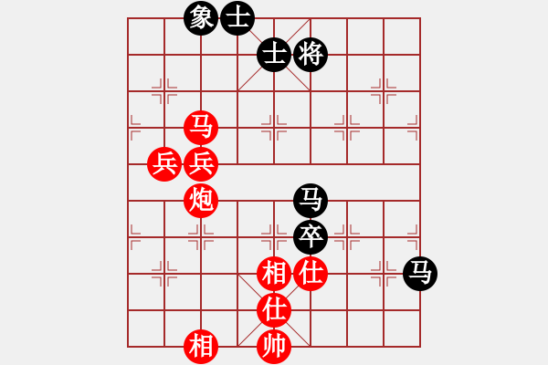 象棋棋譜圖片：廣東許銀川 (勝) 北京苗永鵬 (1997.10.13于漳州) - 步數(shù)：100 