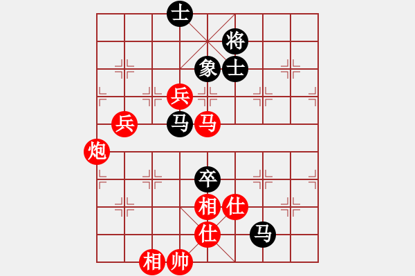 象棋棋譜圖片：廣東許銀川 (勝) 北京苗永鵬 (1997.10.13于漳州) - 步數(shù)：110 