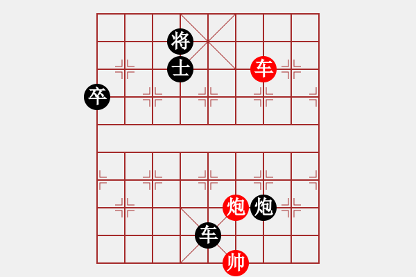 象棋棋譜圖片：小東北虎(月將)-和-幽冥之風(fēng)(月將) - 步數(shù)：120 