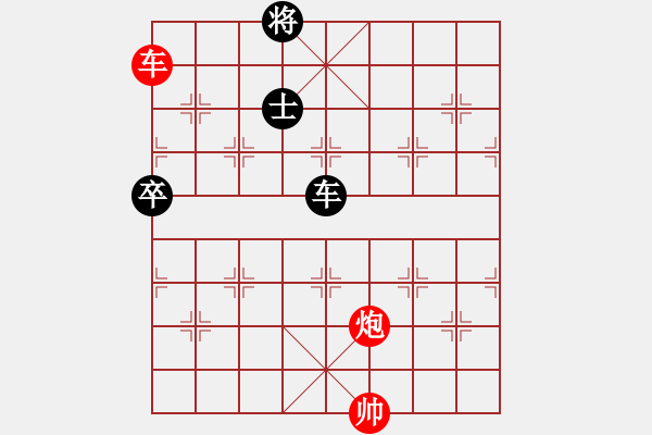 象棋棋譜圖片：小東北虎(月將)-和-幽冥之風(fēng)(月將) - 步數(shù)：130 