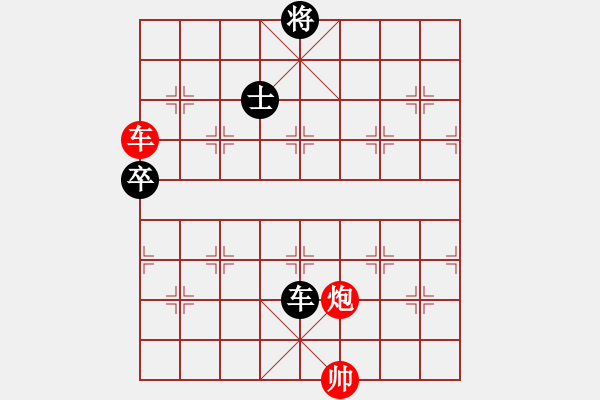 象棋棋譜圖片：小東北虎(月將)-和-幽冥之風(fēng)(月將) - 步數(shù)：140 