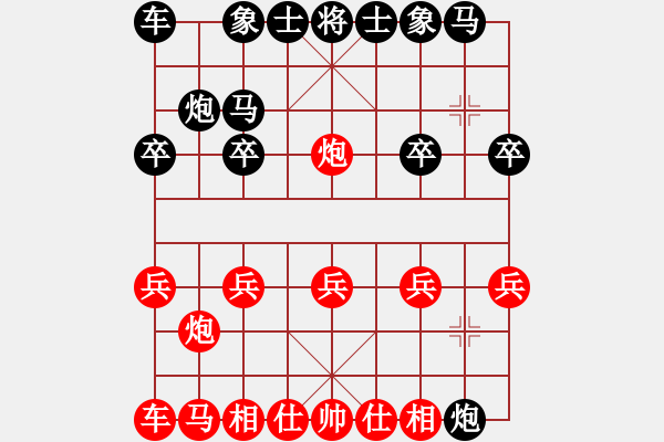 象棋棋譜圖片：5697局 A00--旋風(fēng)引擎24層 紅先勝 旋九專雙核-菜鳥 - 步數(shù)：10 