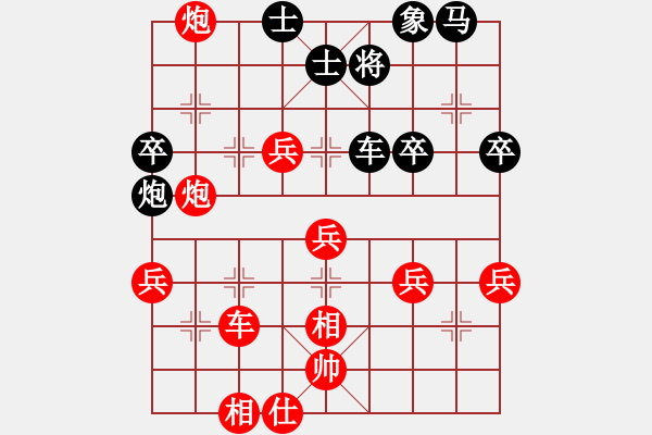 象棋棋譜圖片：5697局 A00--旋風(fēng)引擎24層 紅先勝 旋九專雙核-菜鳥 - 步數(shù)：60 