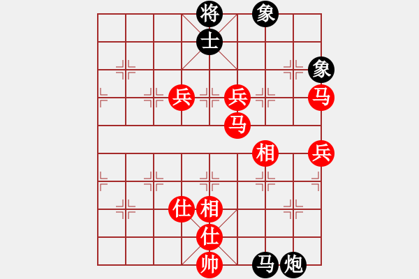 象棋棋譜圖片：棋局-444 5 4 - 步數(shù)：0 