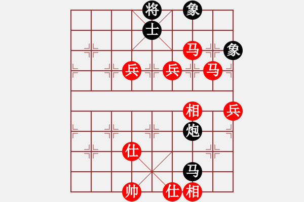 象棋棋譜圖片：棋局-444 5 4 - 步數(shù)：10 