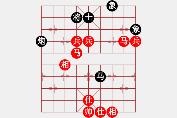 象棋棋譜圖片：棋局-444 5 4 - 步數(shù)：30 