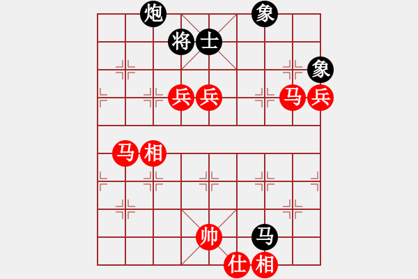 象棋棋譜圖片：棋局-444 5 4 - 步數(shù)：40 