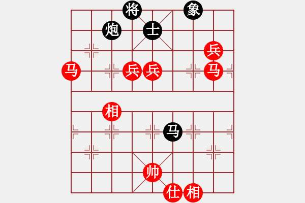 象棋棋譜圖片：棋局-444 5 4 - 步數(shù)：50 