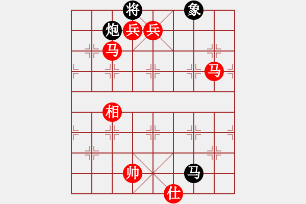 象棋棋譜圖片：棋局-444 5 4 - 步數(shù)：73 