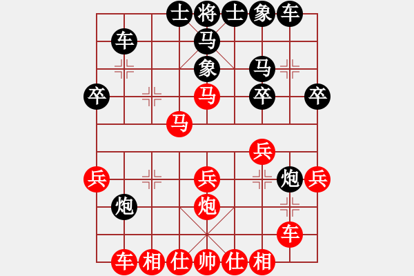象棋棋谱图片：张海江(1段)-胜-程诺(3段) - 步数：30 