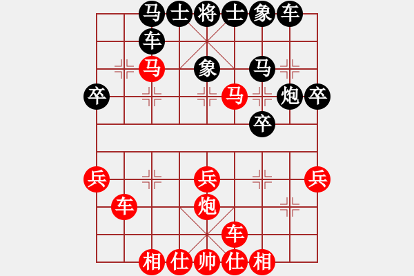 象棋棋谱图片：张海江(1段)-胜-程诺(3段) - 步数：40 