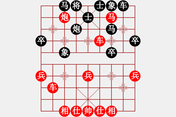 象棋棋谱图片：张海江(1段)-胜-程诺(3段) - 步数：50 