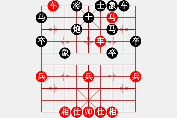 象棋棋谱图片：张海江(1段)-胜-程诺(3段) - 步数：53 