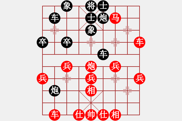 象棋棋譜圖片：冷血無(wú)情劍(8級(jí))-勝-吉林總司令(1段) - 步數(shù)：50 