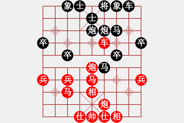 象棋棋譜圖片：空白B五六炮10卒五進(jìn)一 - 步數(shù)：36 