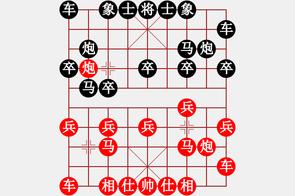 象棋棋谱图片：小兵小(月将)-和-镰刀斧头(8段) - 步数：10 