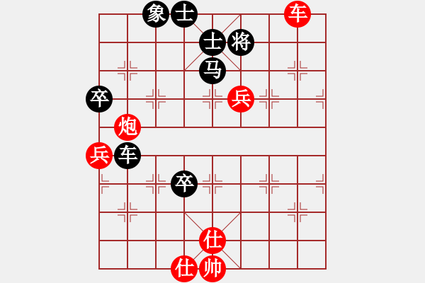 象棋棋谱图片：小兵小(月将)-和-镰刀斧头(8段) - 步数：110 